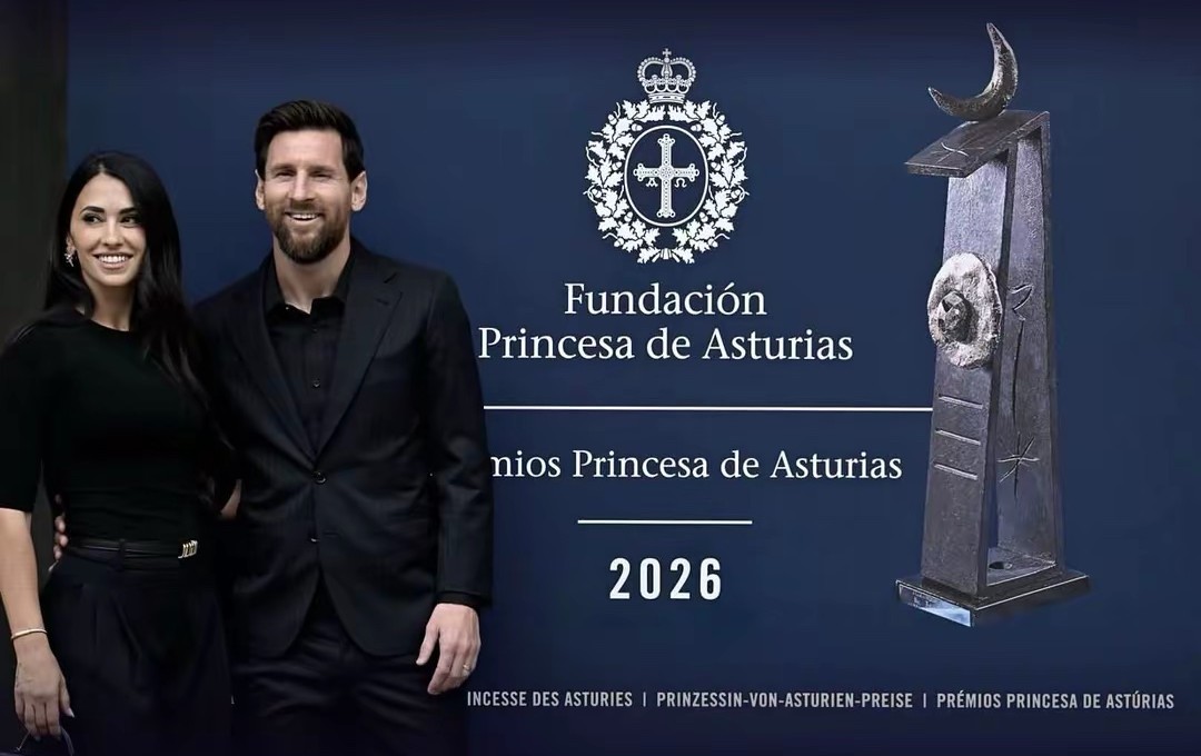 Messi with his wife, Antonela Roccuzzo